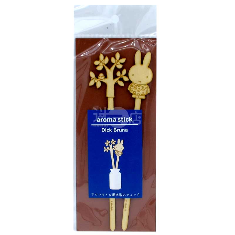 miffy 香薰擴香棒套裝