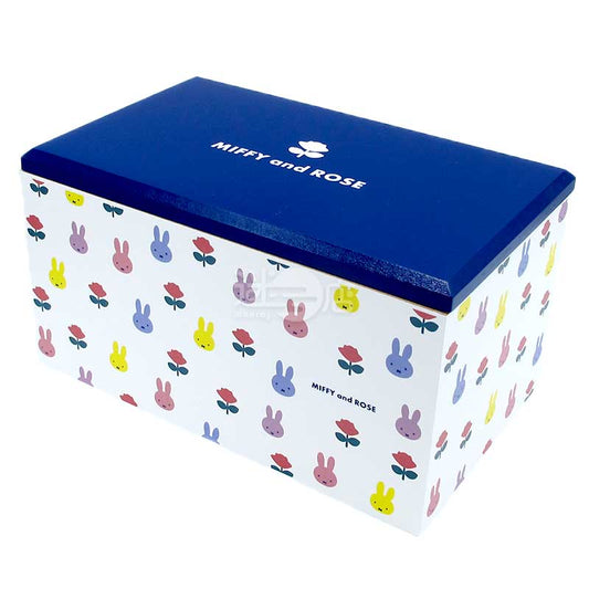 miffy and Rose 日本製精美收納盒 連蓋