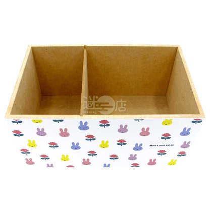 miffy and Rose Beautiful Japanese Storage Box with Lid