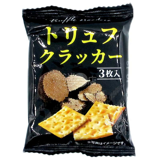 黑松露味克力架餅乾