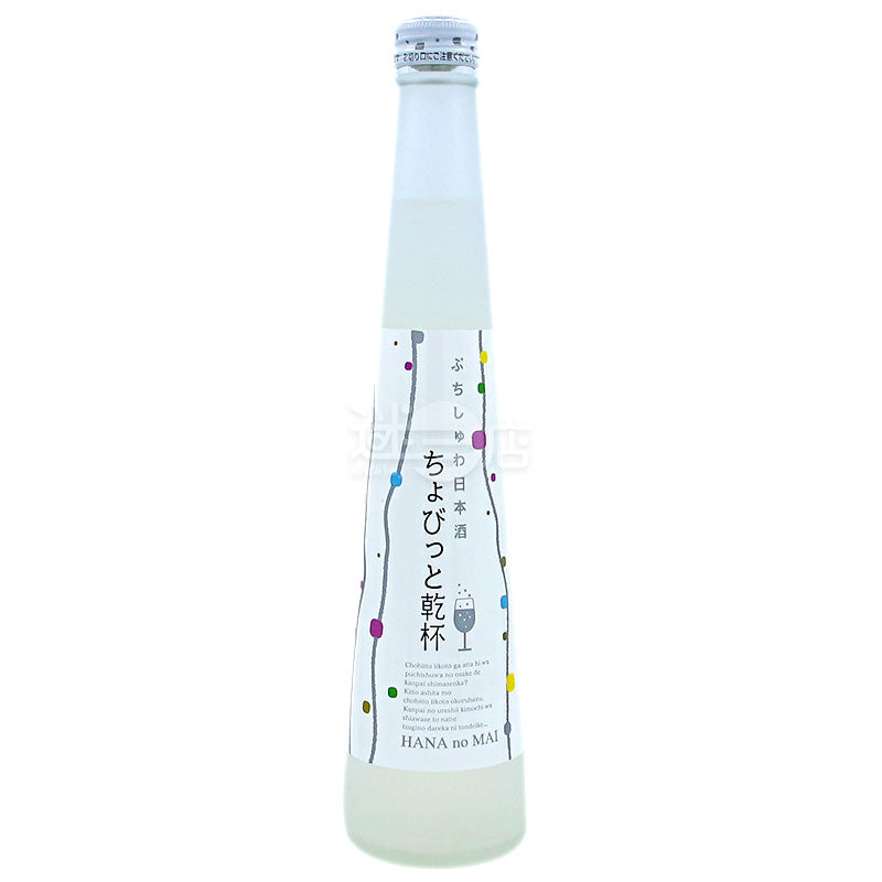 Flower Dance Shao Shao Cheers Low Alcohol Micro Sparkling Japanese Sake 300ml