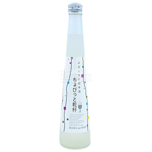 Flower Dance Shao Shao Cheers Low Alcohol Micro Sparkling Japanese Sake 300ml