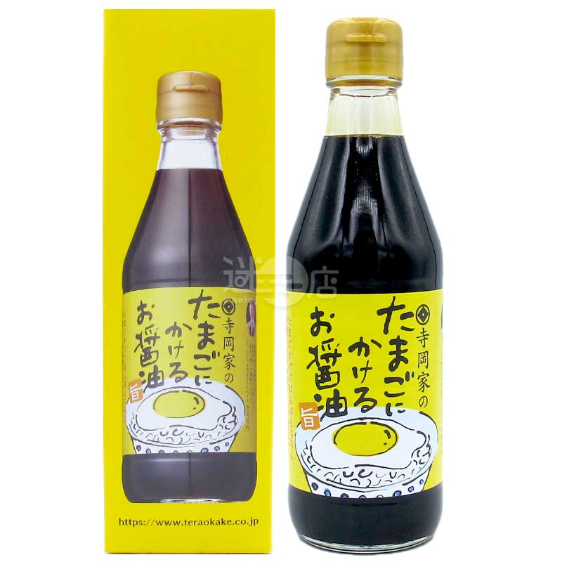 寺岡家的雞蛋用醬油 300ml附禮盒