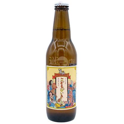小朋友啤酒 330ml瓶裝