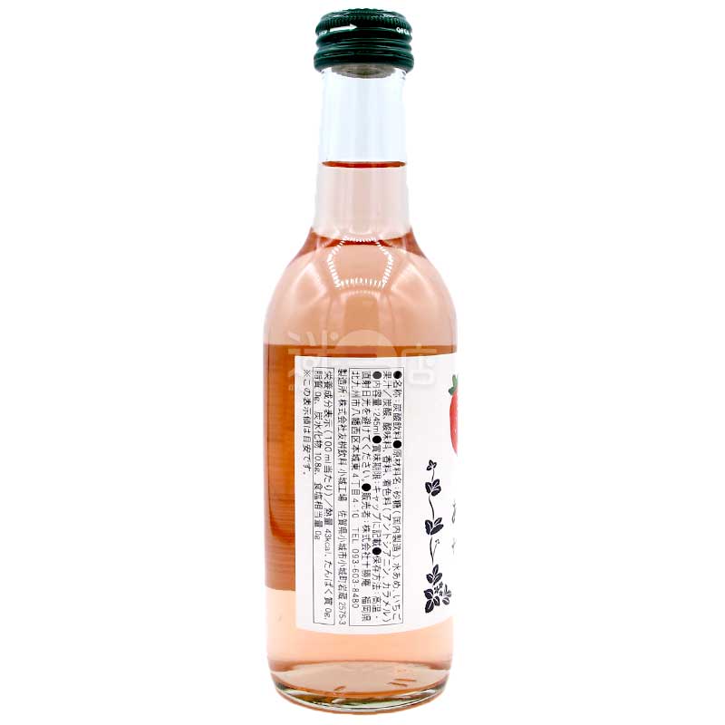 甜王草莓梳打 245ml瓶裝