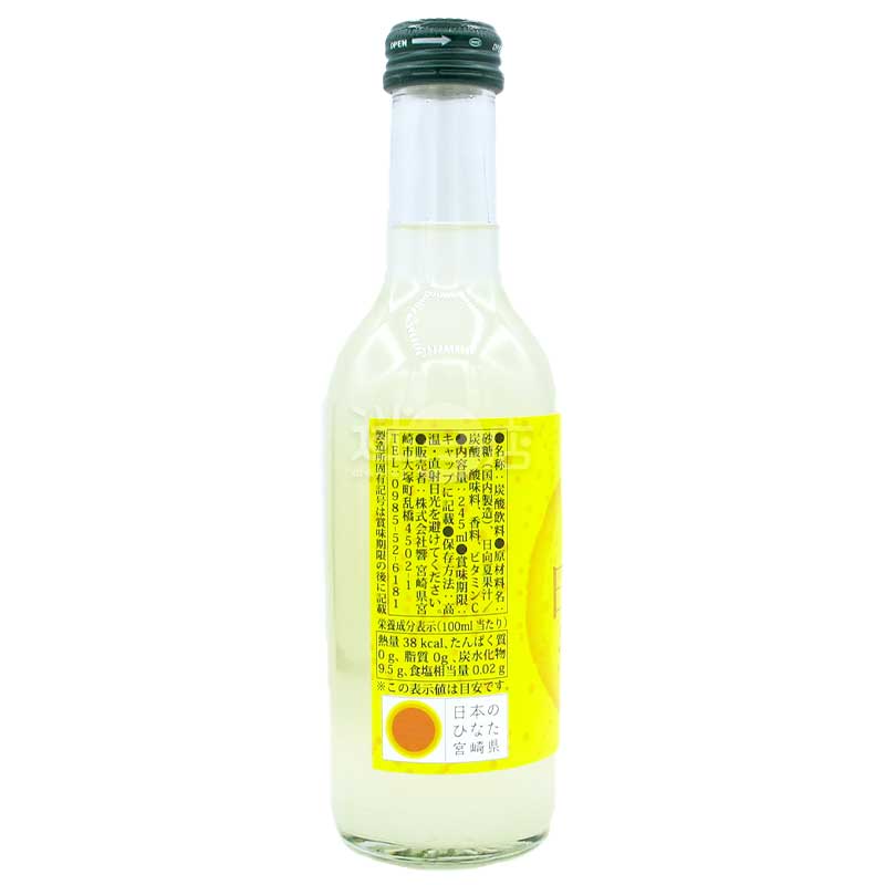 日向夏柑橘梳打 245ml瓶裝