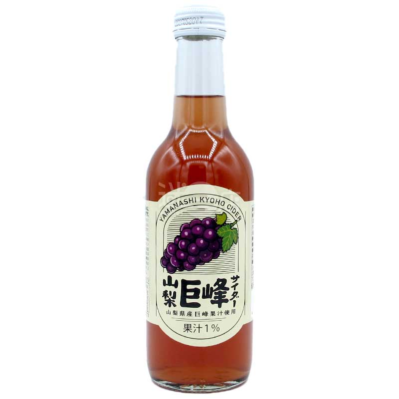 山梨巨峰梳打 245ml瓶裝