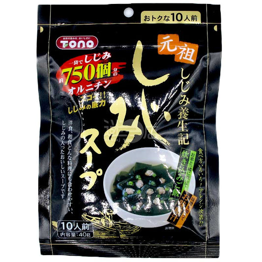 Tono [元祖 蜆養生記] 即食蜆湯10人份