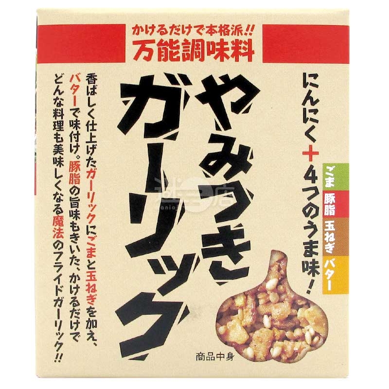 Tono 萬能調味料 芝麻豬油洋蔥牛油香炸大蒜粒