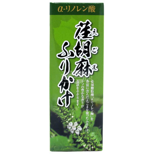 α-亞麻酸荏胡麻紫蘇拌飯素