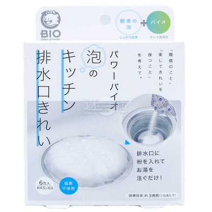 COGIT BIO 廚房排水口專用弱鹼性長效清潔劑 日本製