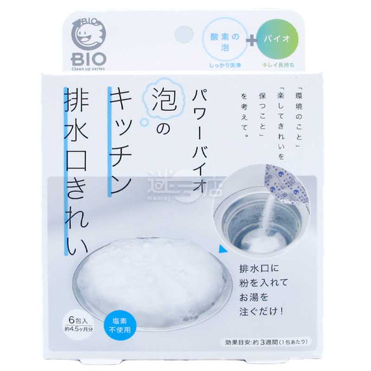 COGIT BIO 廚房排水口專用弱鹼性長效清潔劑 日本製