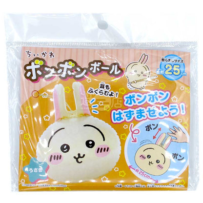 Chiikawa吉伊卡哇 兔兔可愛大頭造型彈彈波波氣球