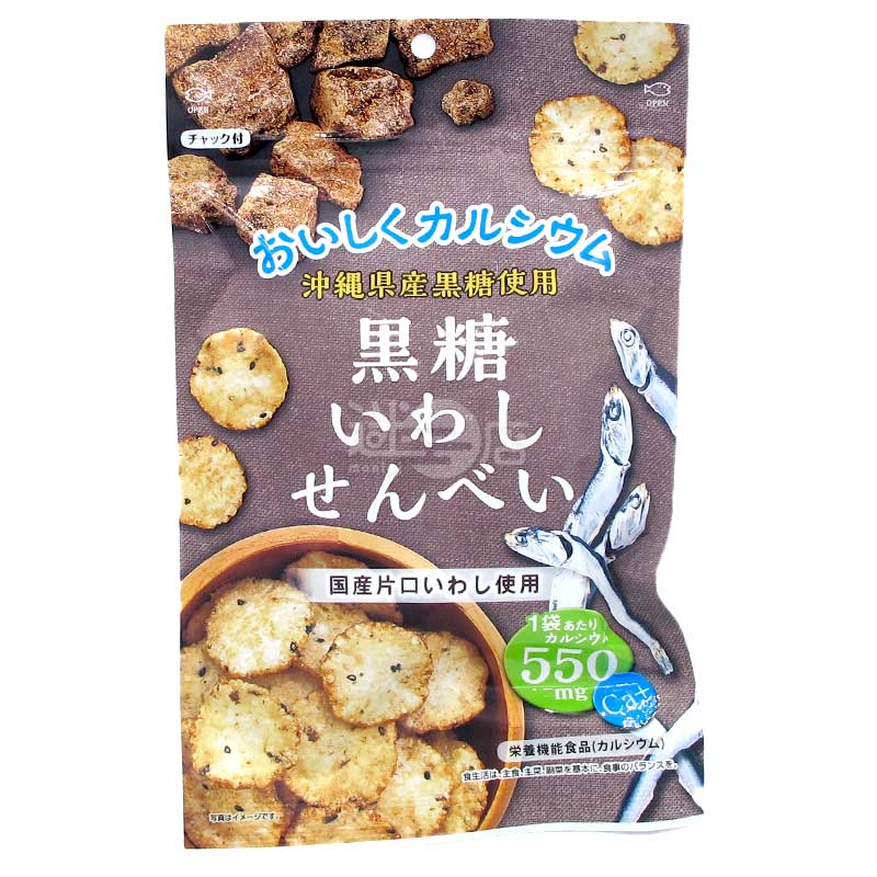 沖繩黑糖日本鯷魚補鈣香脆煎餅