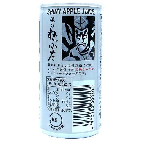 Shiny 銀之睡魔 青森蘋果100%純果汁 195g罐裝