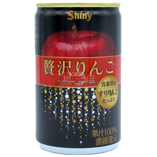 Shiny 奢華蘋果 青森蘋果蓉100%純果汁 160g罐裝