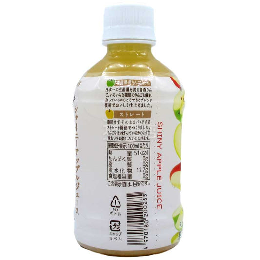 Shiny Aomori Apple 100% Pure Juice 280ml Plastic Bottle