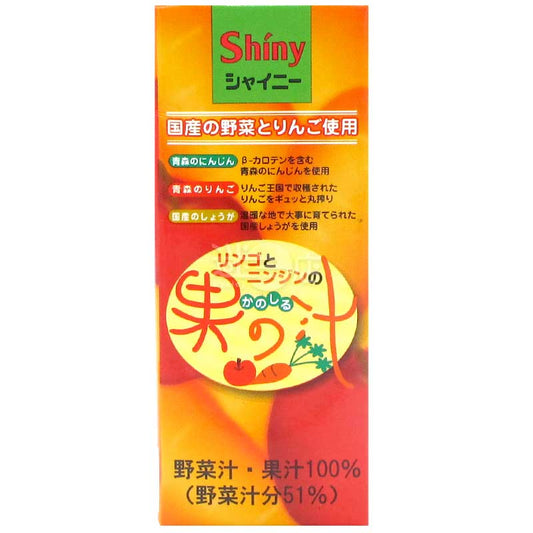 Shiny蔬菜汁&果汁 蘋果紅蘿蔔 200ml紙包裝