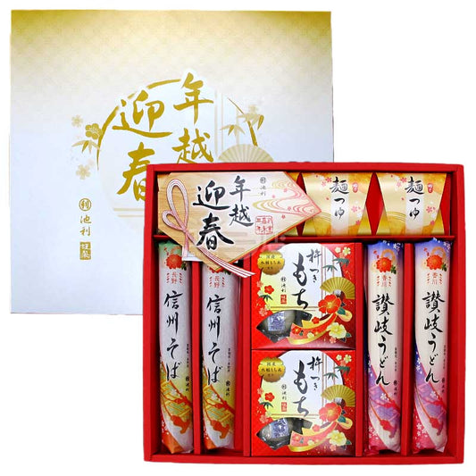 池利謹製 年越迎春禮盒 讚岐烏冬信州蕎麥麵年糕連湯汁