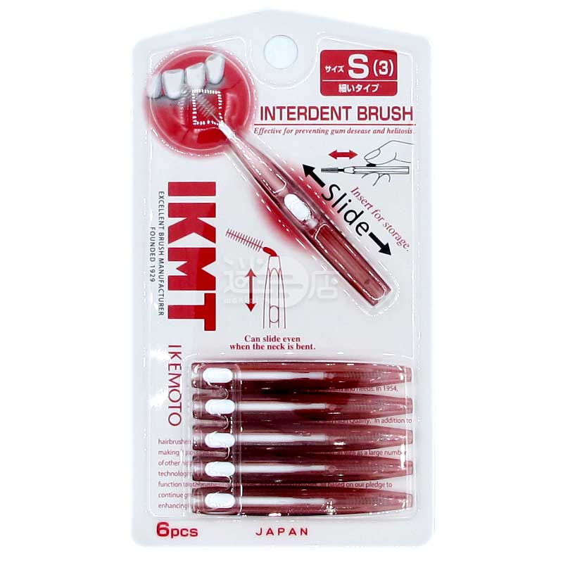 PERFECT VITAMIN 13種維他命飲品 西柚味