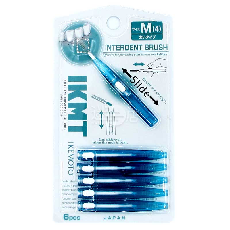 PERFECT VITAMIN 13種維他命飲品 西柚味