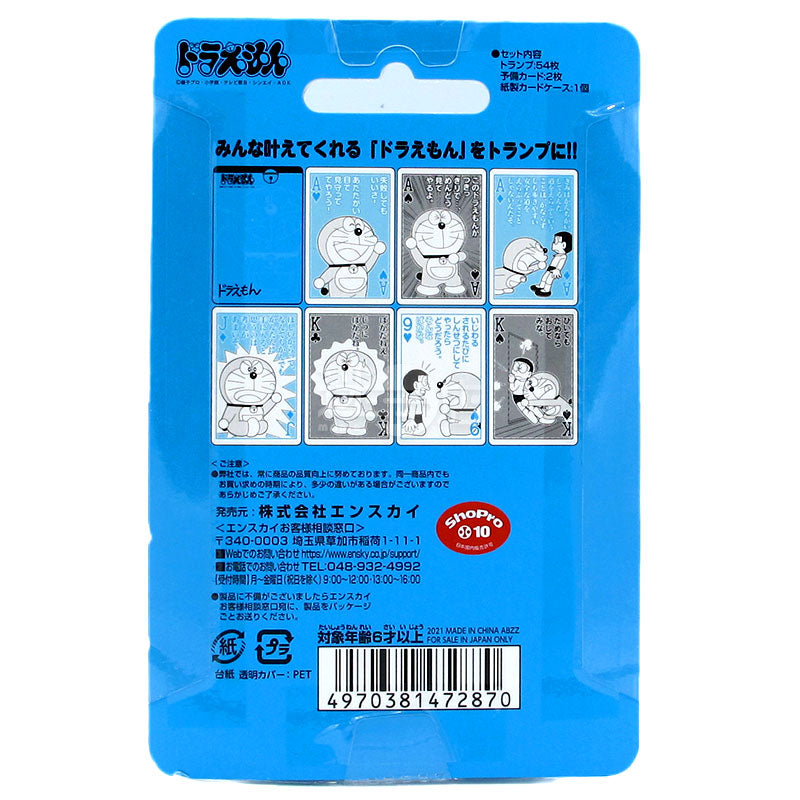 ドラえもん ドラえもん トランプ（ポーカー） – 迷日店 maniaj.com