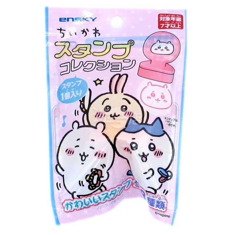 Chiikawa吉伊卡哇 可愛透墨印章