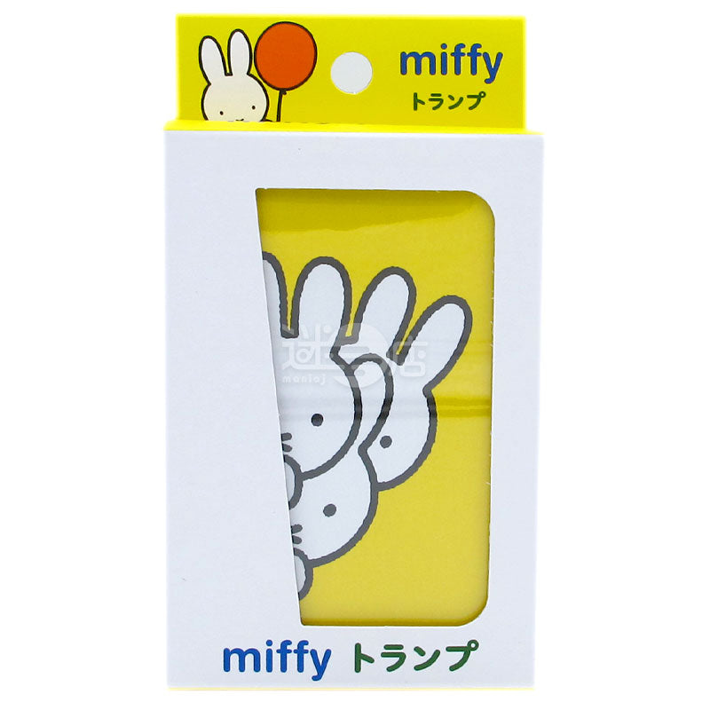miffy 撲克牌(啤牌) 附收納盒