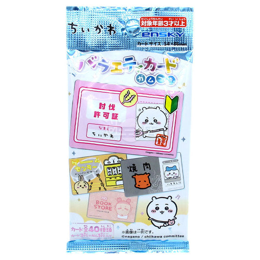 Chiikawa吉伊卡哇 Variety Card 雙面卡連梳打味香口膠