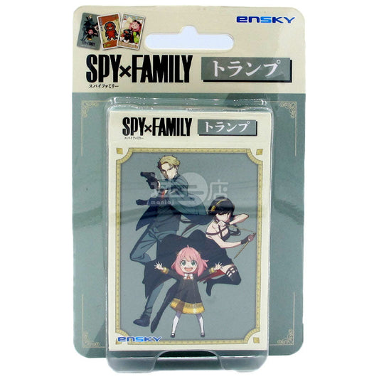 SPY×FAMILY スパイファミリー ワイントランプ(ポーカー)