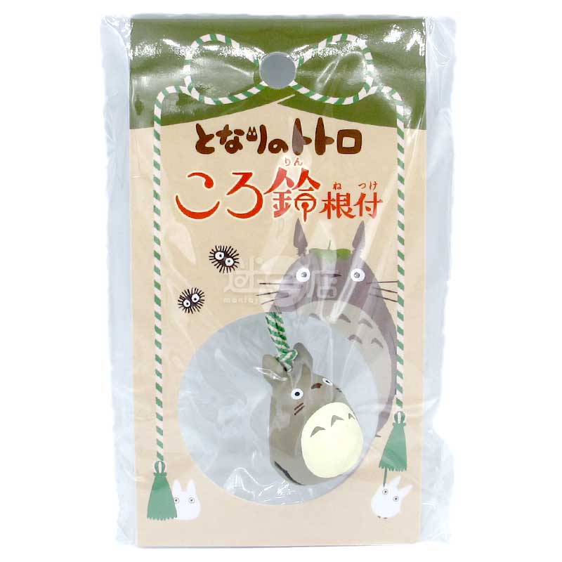 龍貓 Totoro 超萌造型小鈴鐺吊飾掛飾