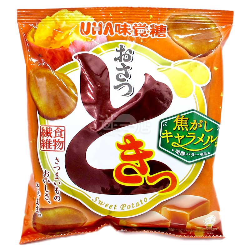 發酵牛油焦糖味番薯片