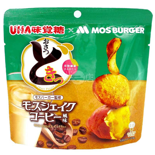Mos Burger監修 咖啡奶昔味番薯片
