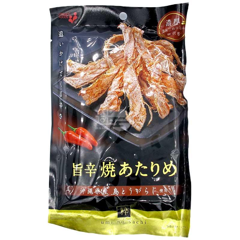香辣燒魷魚絲