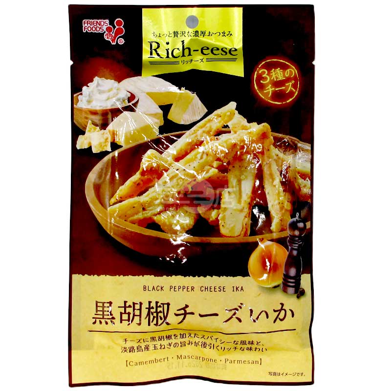 Rich-eese 三種黑椒芝士魷魚
