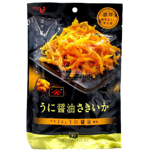 濃厚豪華感 海膽醬油味柔軟魷魚絲