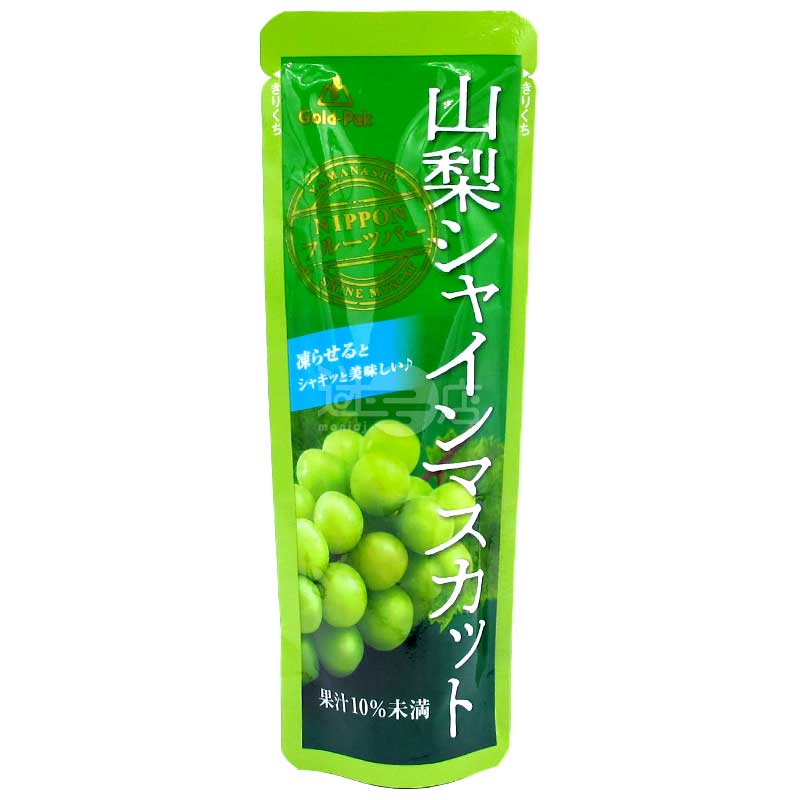山梨香印青提袋裝果汁飲品 DIY自製雪葩