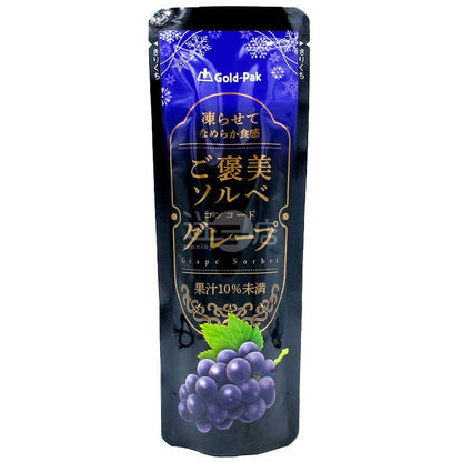葡萄袋裝果汁啫喱飲品 DIY自製啫喱雪葩