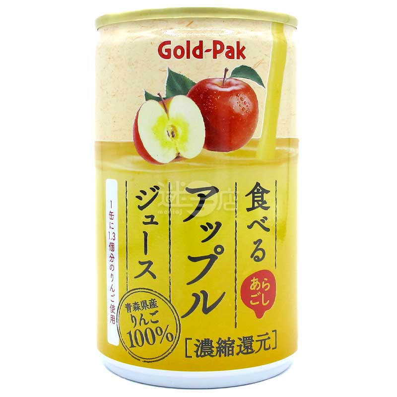 Gold-Pak 100%青森縣蘋果果肉果汁
