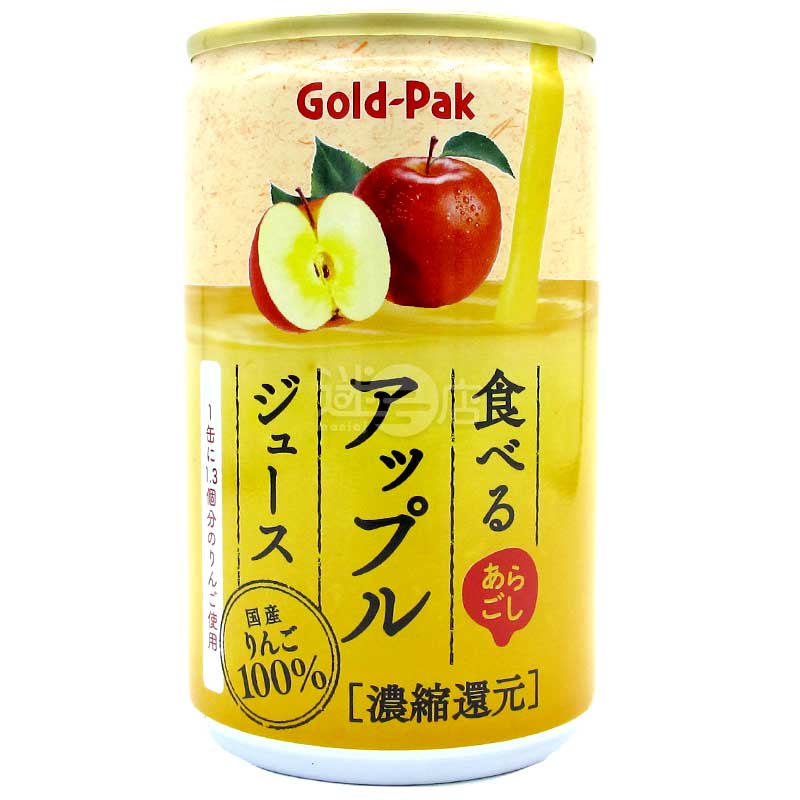 Gold-Pak 100%日本産蘋果果肉果汁160g罐裝