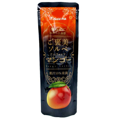 芒果袋裝果汁啫喱飲品 DIY自製啫喱雪葩