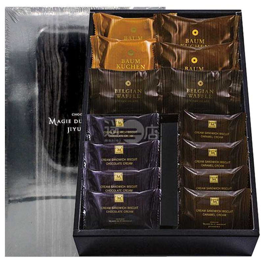 東京自由之丘Magie du Chocolat監修 雜錦洋菓子禮盒