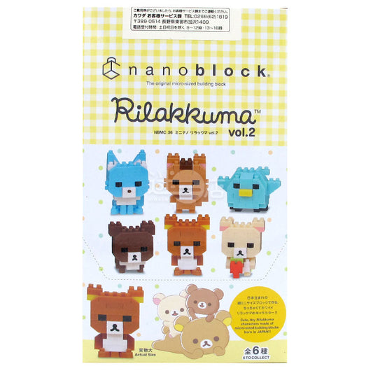 nanoblock mini nano リラックマ リラックマ vol.2 (6種1セット)