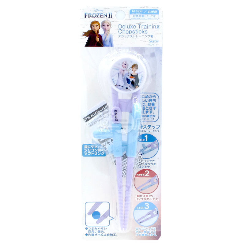 Frozen 2 魔雪奇緣2 兒童練習用 筷子