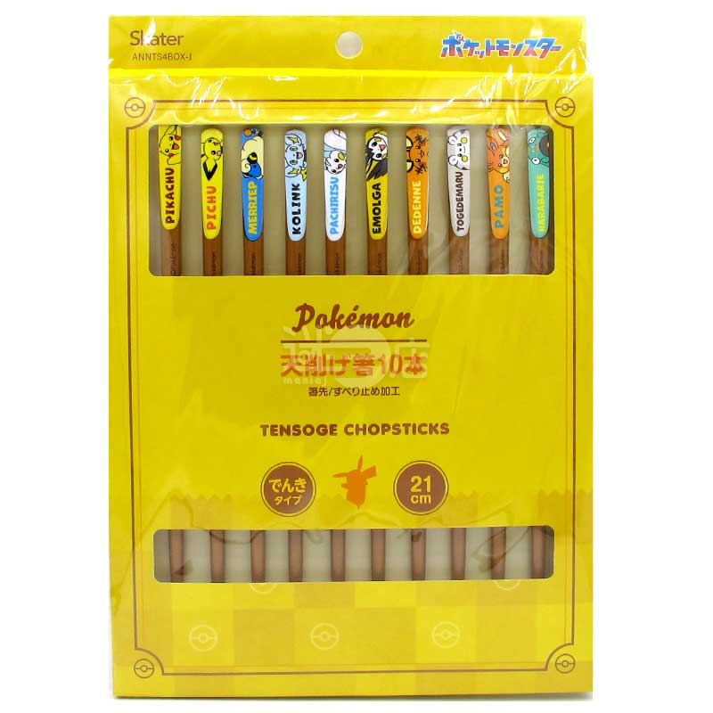 Tensoge Chopsticks 精美圖案天削筷防滑木筷子套裝 P款
