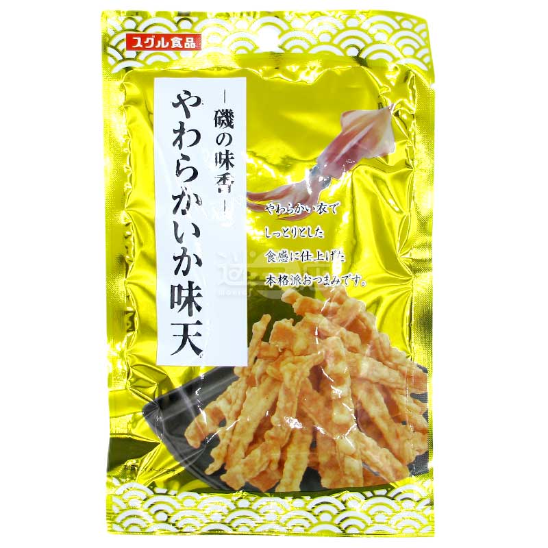 磯之味香 柔軟魷魚味天婦羅