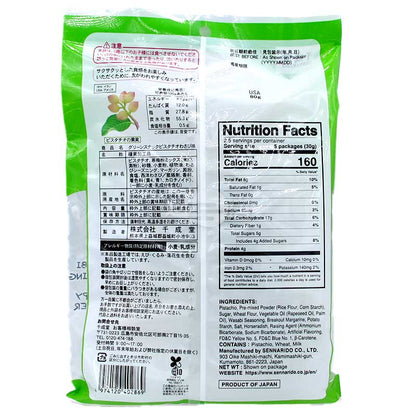 Sentosa Wasabi Flavored Crispy Pistachio Snacks