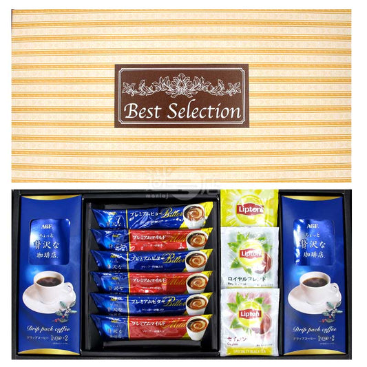 AGF略顯奢華的咖啡店 x Lipton 咖啡&紅茶禮盒