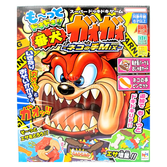 心跳加速!! 看門狗GAOGAO -貓貓手MIX- 玩具(迷日店推介)