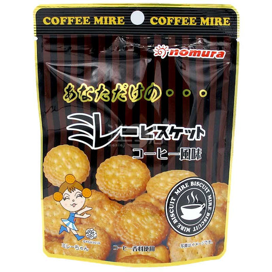 高知縣名物 古早味微鹹圓形小餅乾 咖啡味